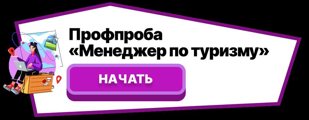 Инженер испытатель космических аппаратов — перспективы и возможности для будущего