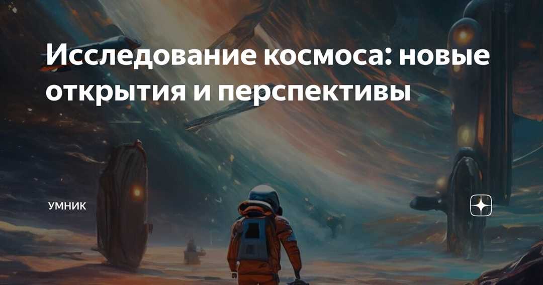 Главные направления деятельности лаборатории: