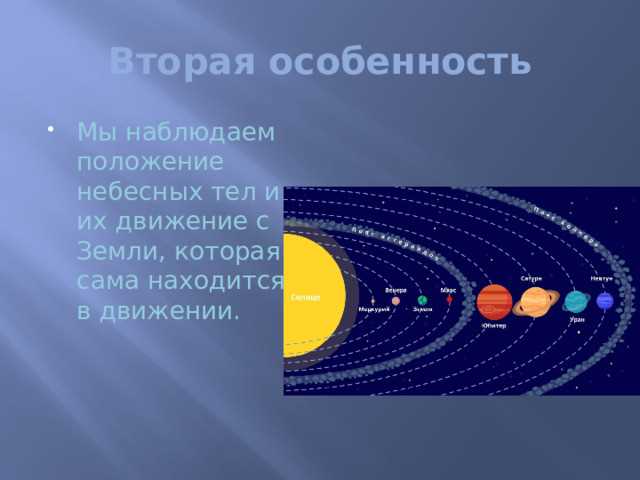 Измерительное оборудование и техники