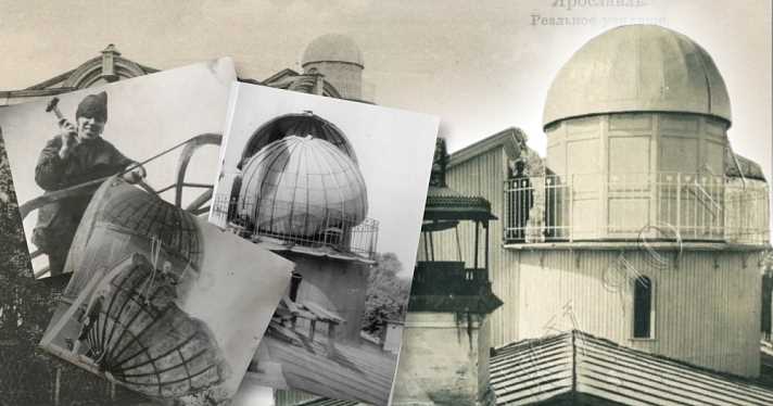 Пулковская обсерватория: основные годы и открытия